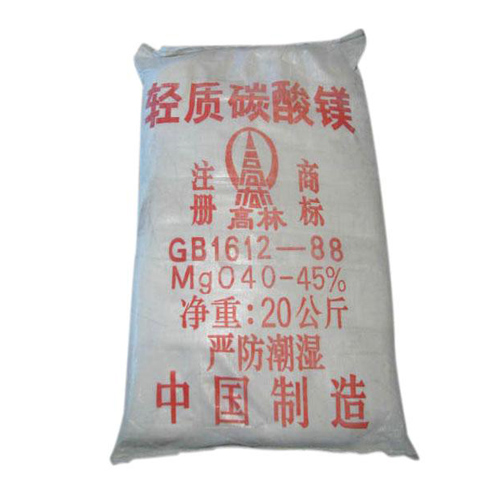 常州高林碱式碳酸镁主要应用